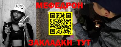 марихуана Кингисепп