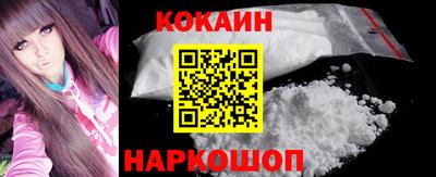 мефедрон VHQ Кимры