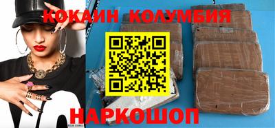 марихуана Кингисепп