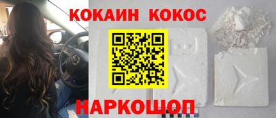 марихуана Кингисепп