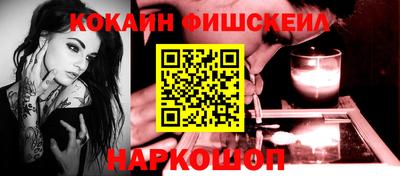 марихуана Кингисепп