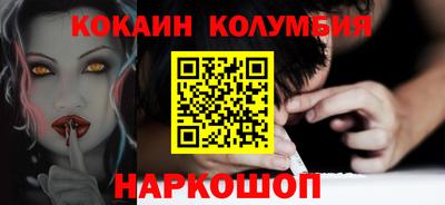 мефедрон VHQ Кимры