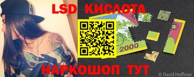 мефедрон VHQ Кимры