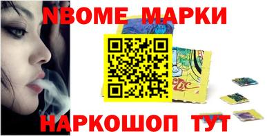 мефедрон VHQ Кимры