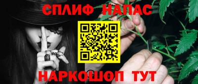 марихуана Кингисепп