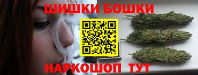 метадон Кинель