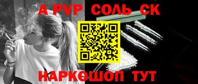 марихуана Кингисепп