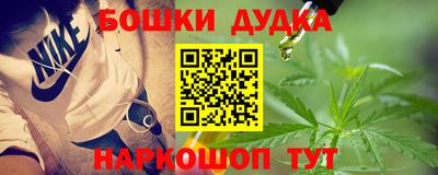 мефедрон VHQ Кимры