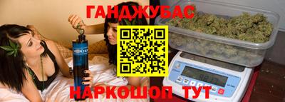 метадон Кинель