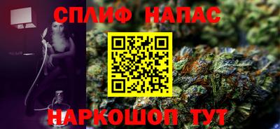 метадон Кинель
