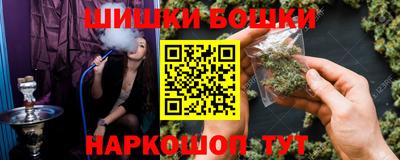 мефедрон VHQ Кимры