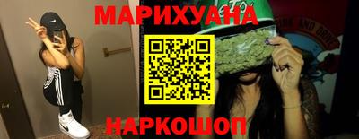 метадон Кинель