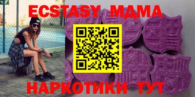 мефедрон VHQ Кимры