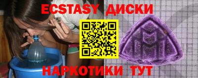 марихуана Кингисепп