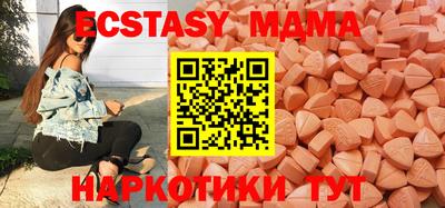 мефедрон VHQ Кимры
