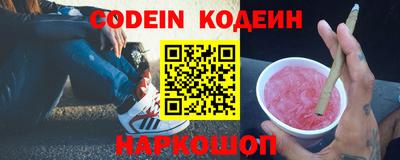 мефедрон VHQ Кимры