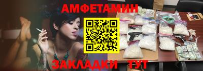 марихуана Кингисепп