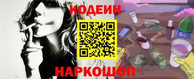 марихуана Кингисепп