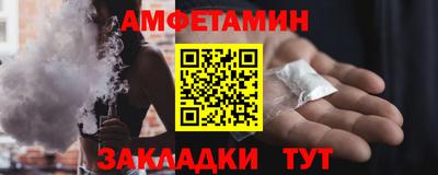 марихуана Кингисепп