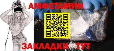 метадон Кинель