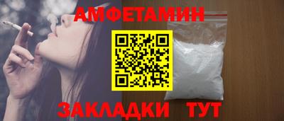 марихуана Кингисепп