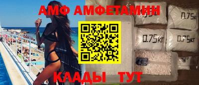стаф Канаш