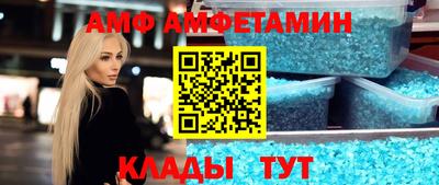 метадон Кинель