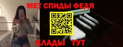 метадон Кинель