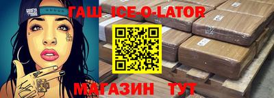 мефедрон VHQ Кимры