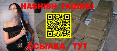 мефедрон VHQ Кимры