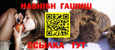 метадон Кинель