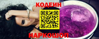 марихуана Кингисепп