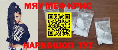 метадон Кинель