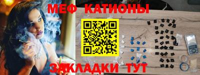 метадон Кинель