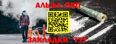 марихуана Кингисепп