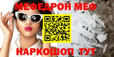 марихуана Кингисепп