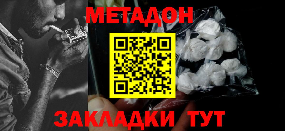 A-PVP Коммунар
